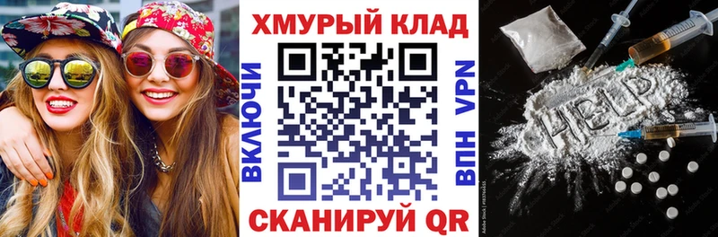 Героин афганец  Ленинградская 