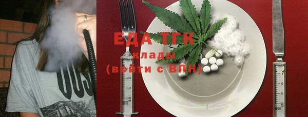 apvp Волосово