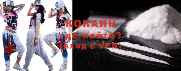 apvp Волосово