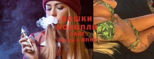 apvp Волосово