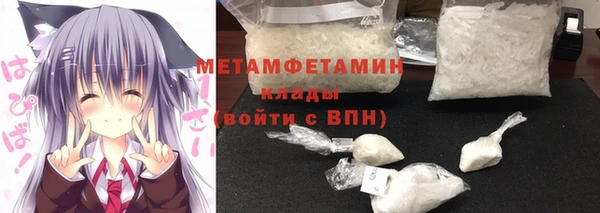 apvp Волосово