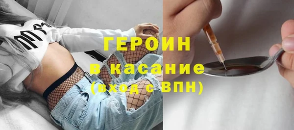 apvp Волосово