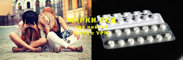 apvp Волосово