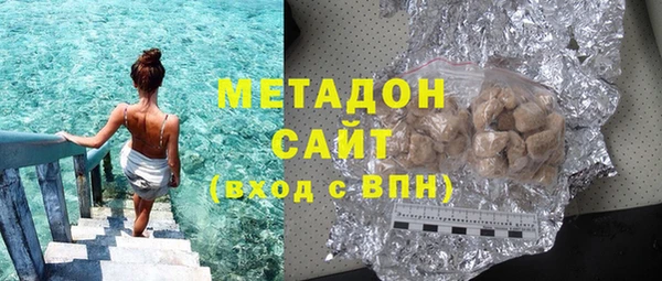 apvp Волосово