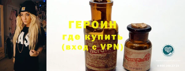 apvp Волосово