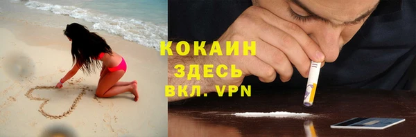 apvp Волосово