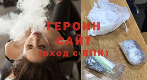 apvp Волосово