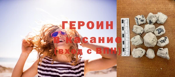 apvp Волосово