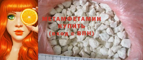 apvp Волосово
