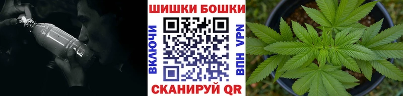 купить цена hydra зеркало Шишки марихуана планчик Ленинградская